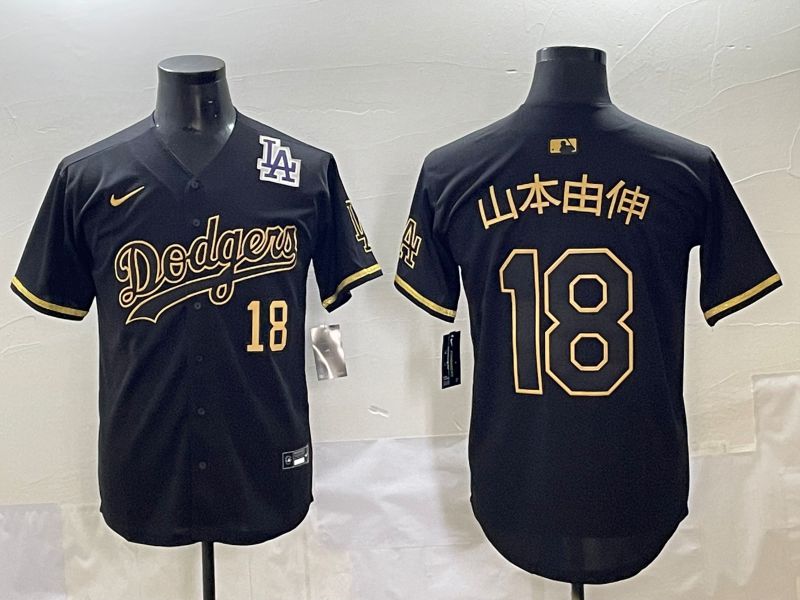Men 2025 Los Angeles Dodgers 18 Yamamoto Black Gold Five generations Nike MLB Jersey style 6